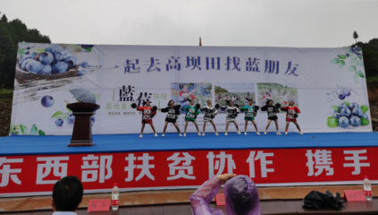 碧江區(qū)文旅融合助力精準(zhǔn)扶貧，賦能企業(yè)社會(huì)形象建設(shè)見(jiàn)實(shí)效